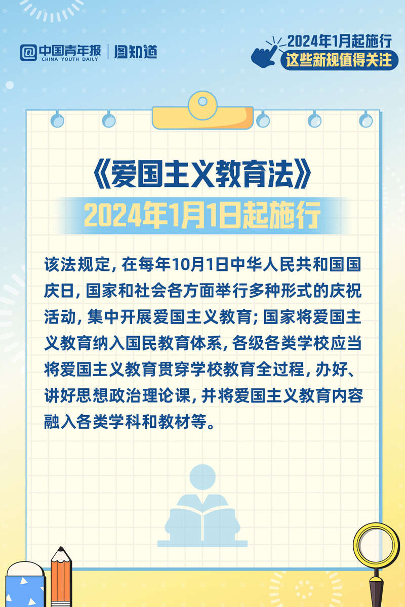 626969澳彩资料大全2022年新亮点,广泛的关注解释落实热议_XP24.568