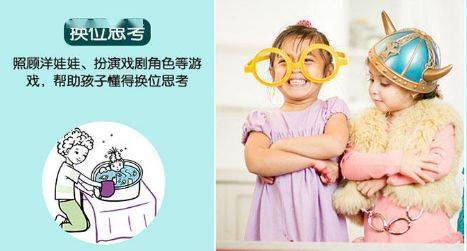 游戏助力幼儿社交能力进阶，提升幼儿社交技巧的游戏攻略
