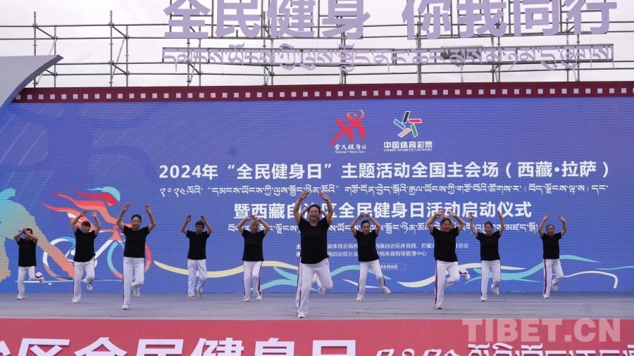 全民健身运动，推动健康水平的新视角分析