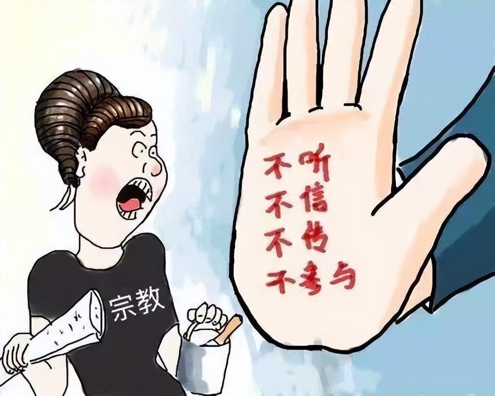 古老宗教仪式与现代价值观的碰撞交融