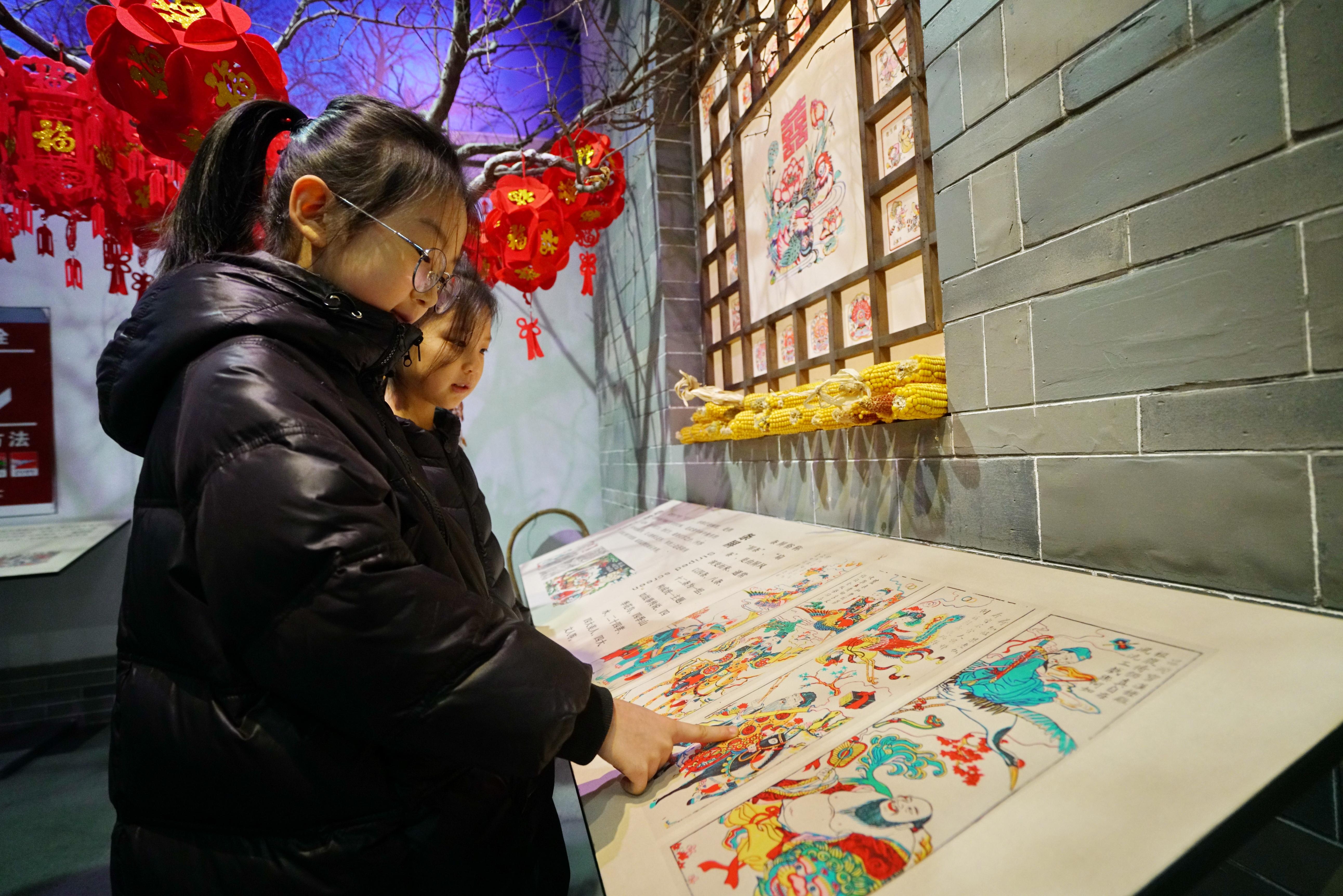 民间工艺品创新及文化遗产保护路径探索