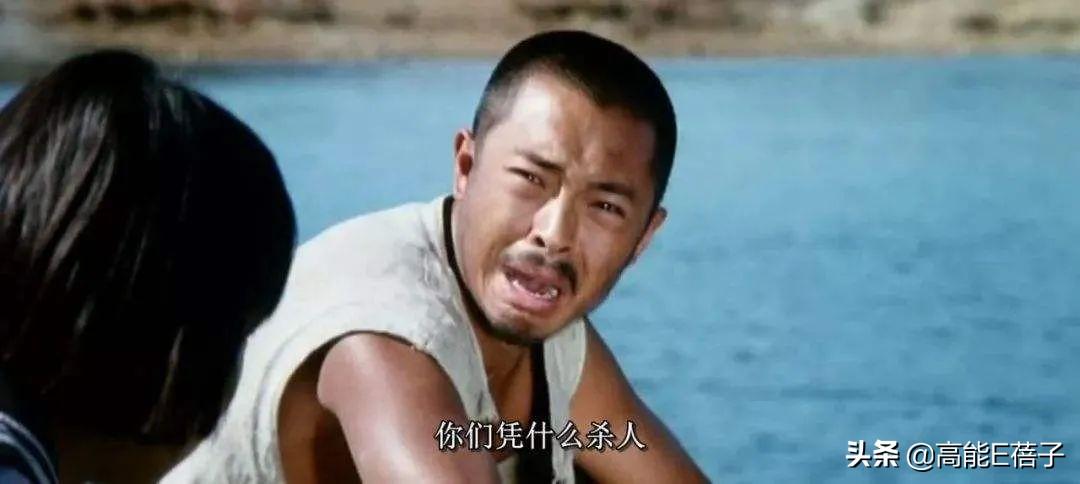 富大龙无声哭戏，演技之巅的深情展现