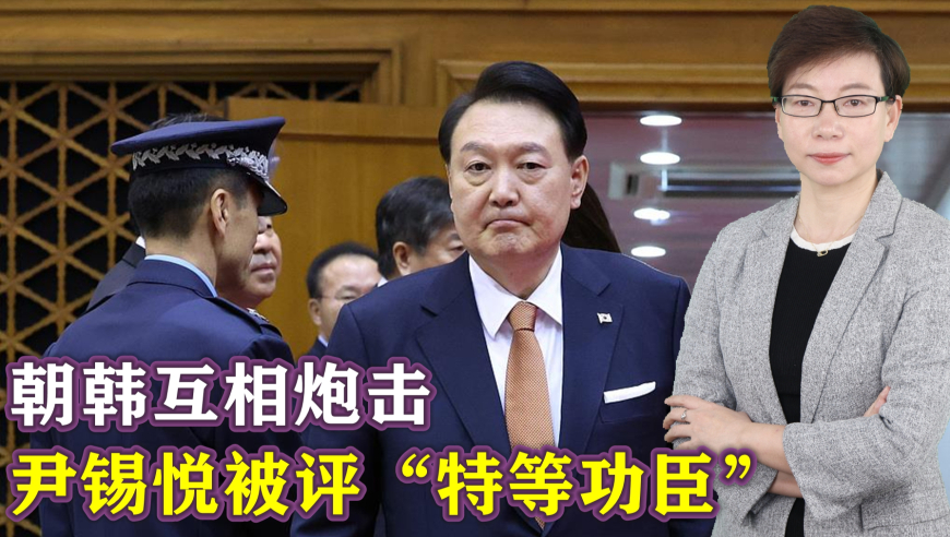 独孤一剑 第8页
