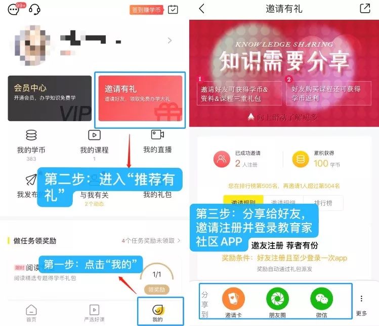 2023澳门管家婆资料正版大全,实证研究解析说明_HD85.218