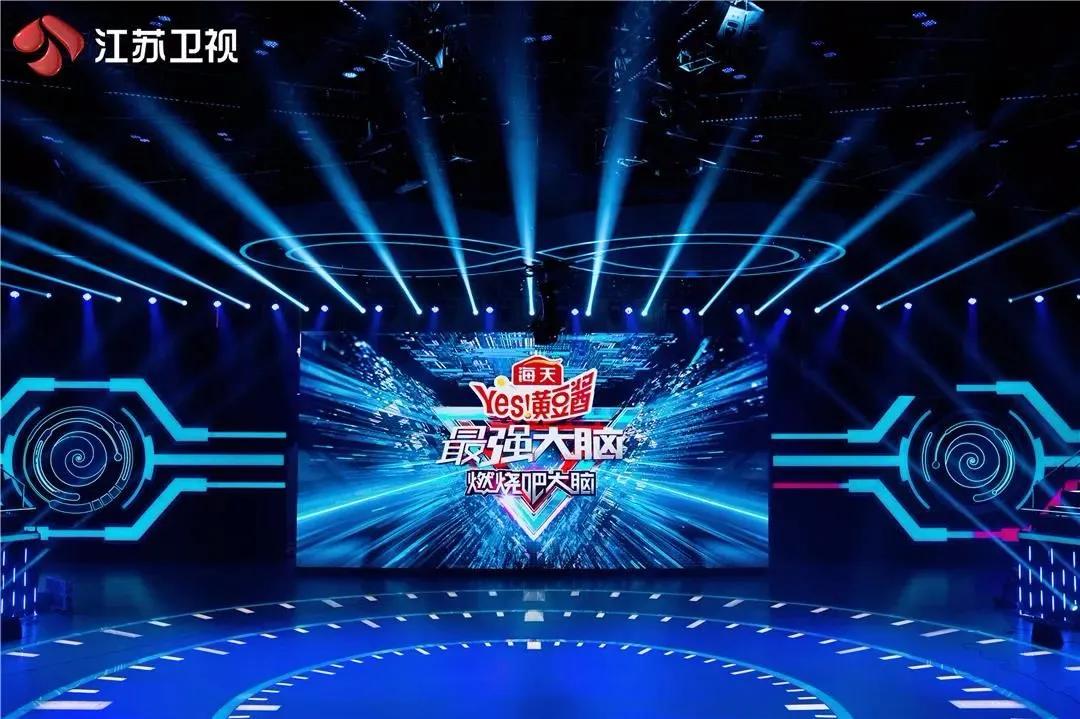 文化星河 第147页