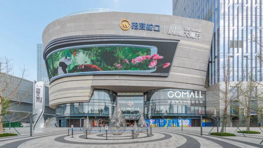 2024澳门金牛版网站,实地评估解析数据_WP版82.28