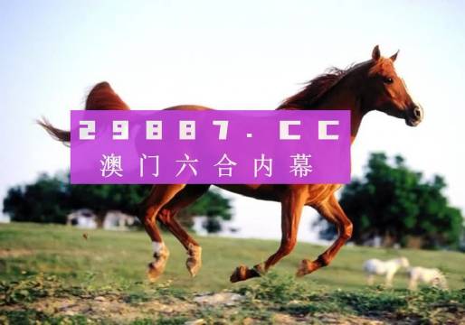 文化星河 第140页