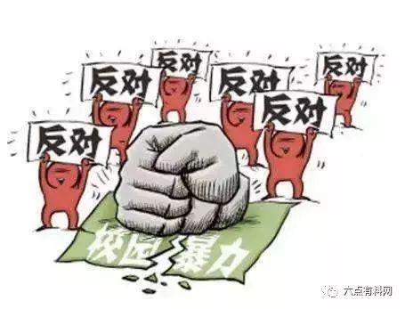 美清 第7页