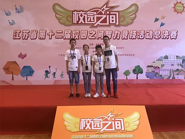 知识与兴趣的结合，教育的双重使命探索