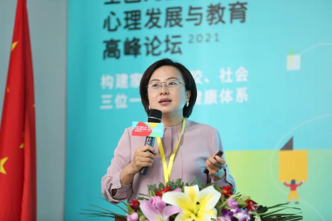 司九阙 第7页