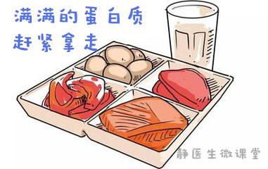 低盐饮食对心血管健康的长期影响研究