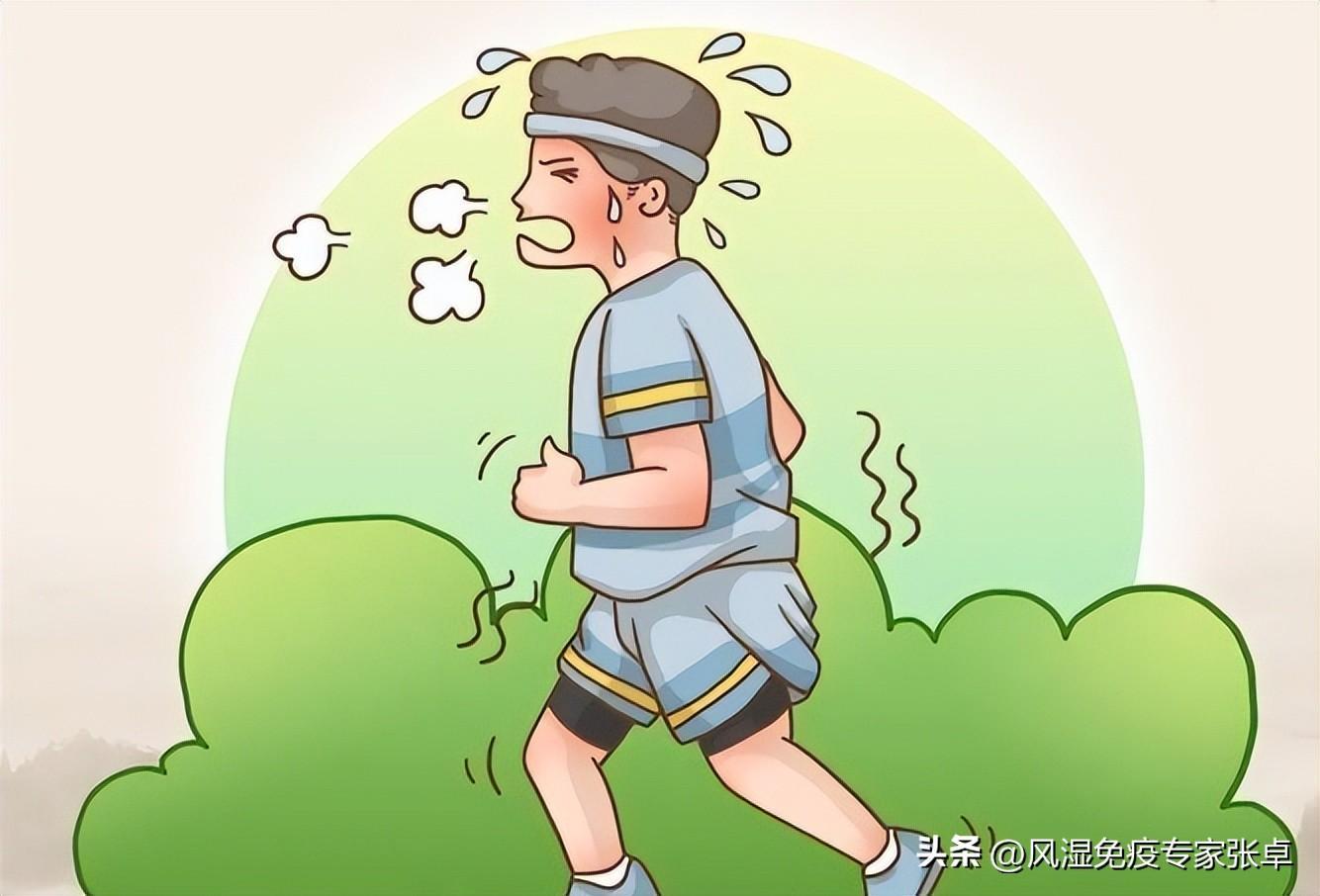 归无期 第6页