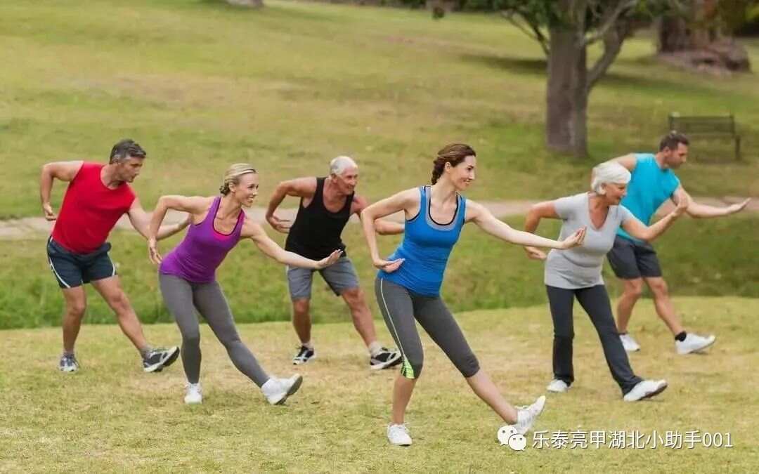 日暮迟 第9页