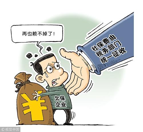 ‌‌颜陌熙 第8页