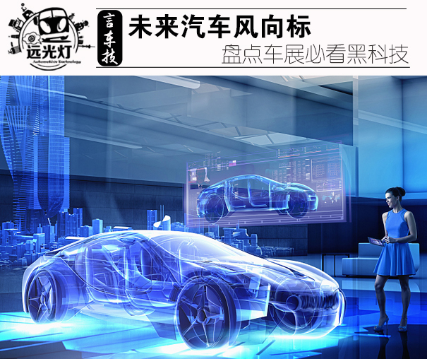翰泽 第8页
