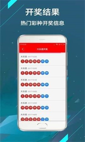 文化星河 第132页
