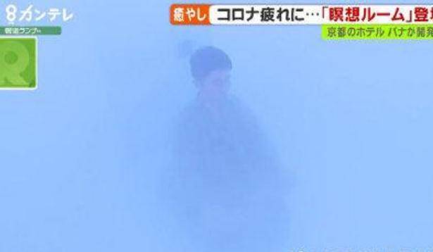 每日冥想，缓解工作压力的秘诀之道