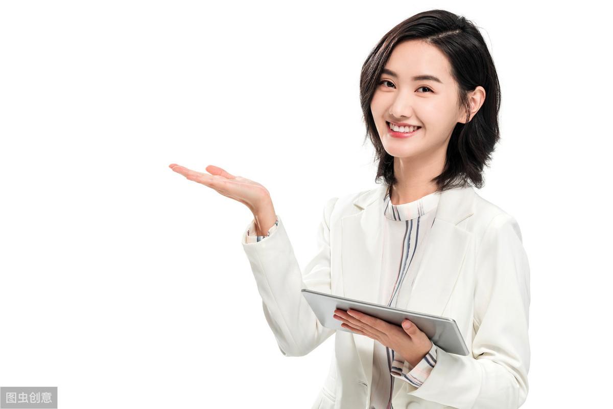 梁以晨 第7页