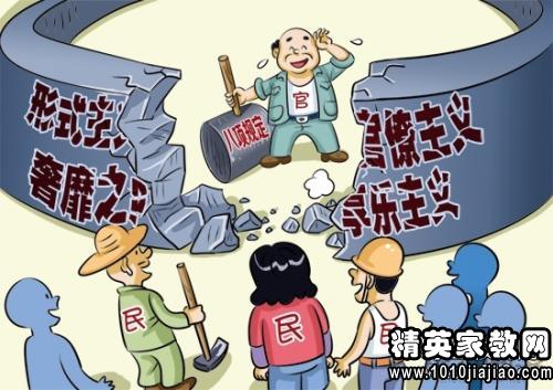 学生素质教育中社会服务项目的重要作用