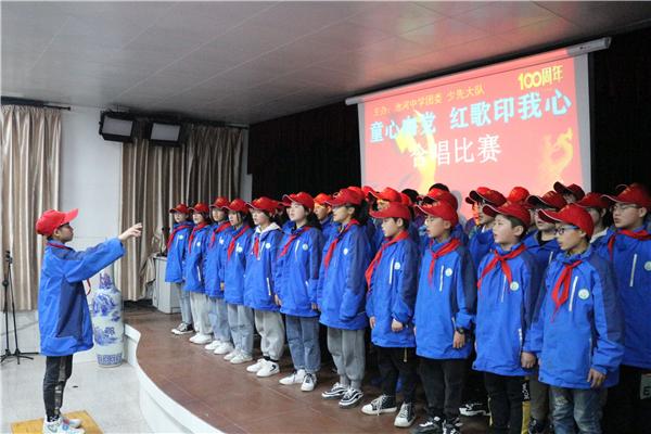 多元化背景下教育理念的演变与创新趋势探讨