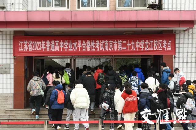 家庭环境对学业成绩的影响研究