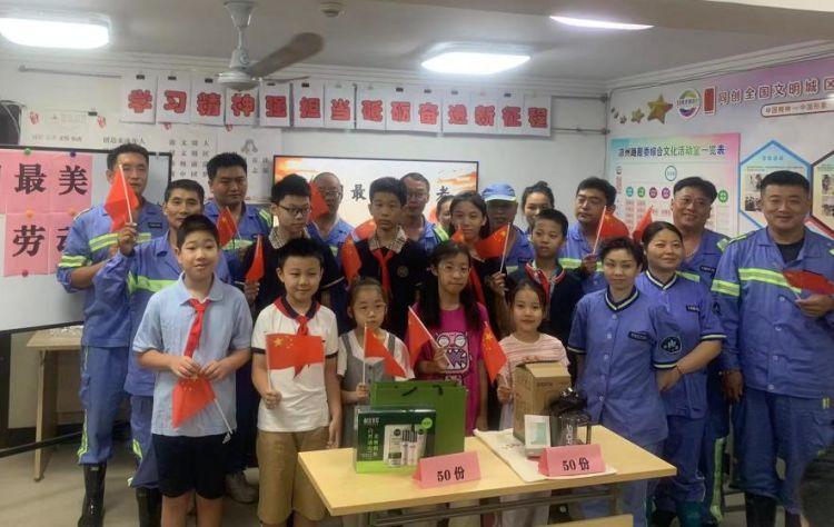构建和谐的教与学互动环境，教师与学生关系对学习氛围的深远影响