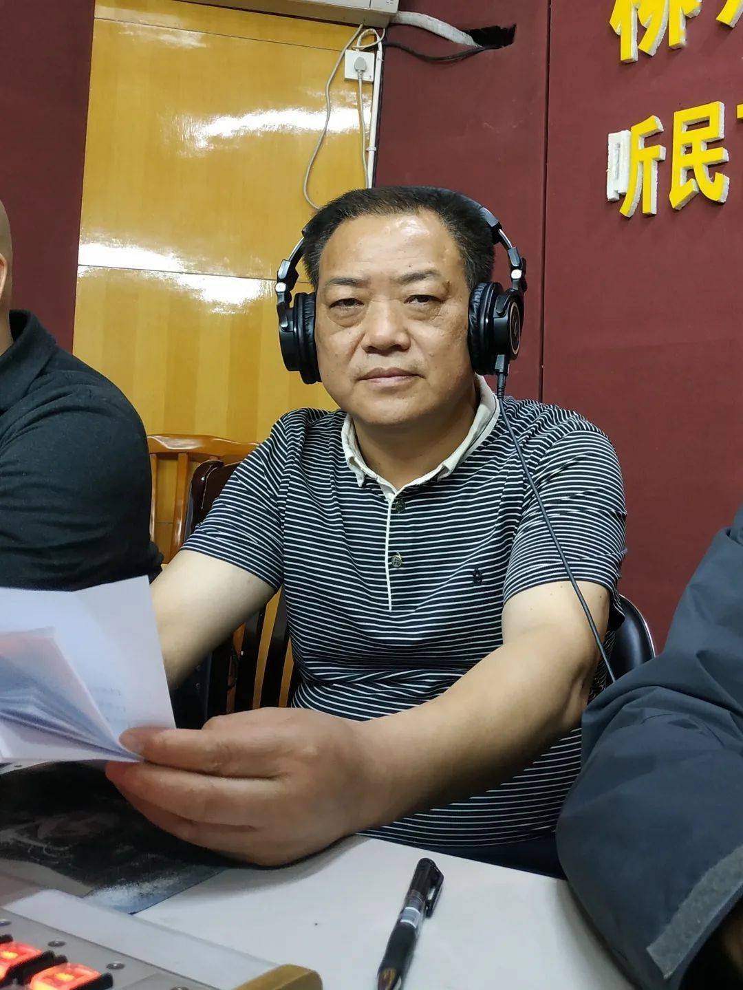 文化星河 第126页