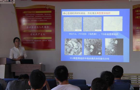 社会学习平台对学生知识拓展的重要性与意义