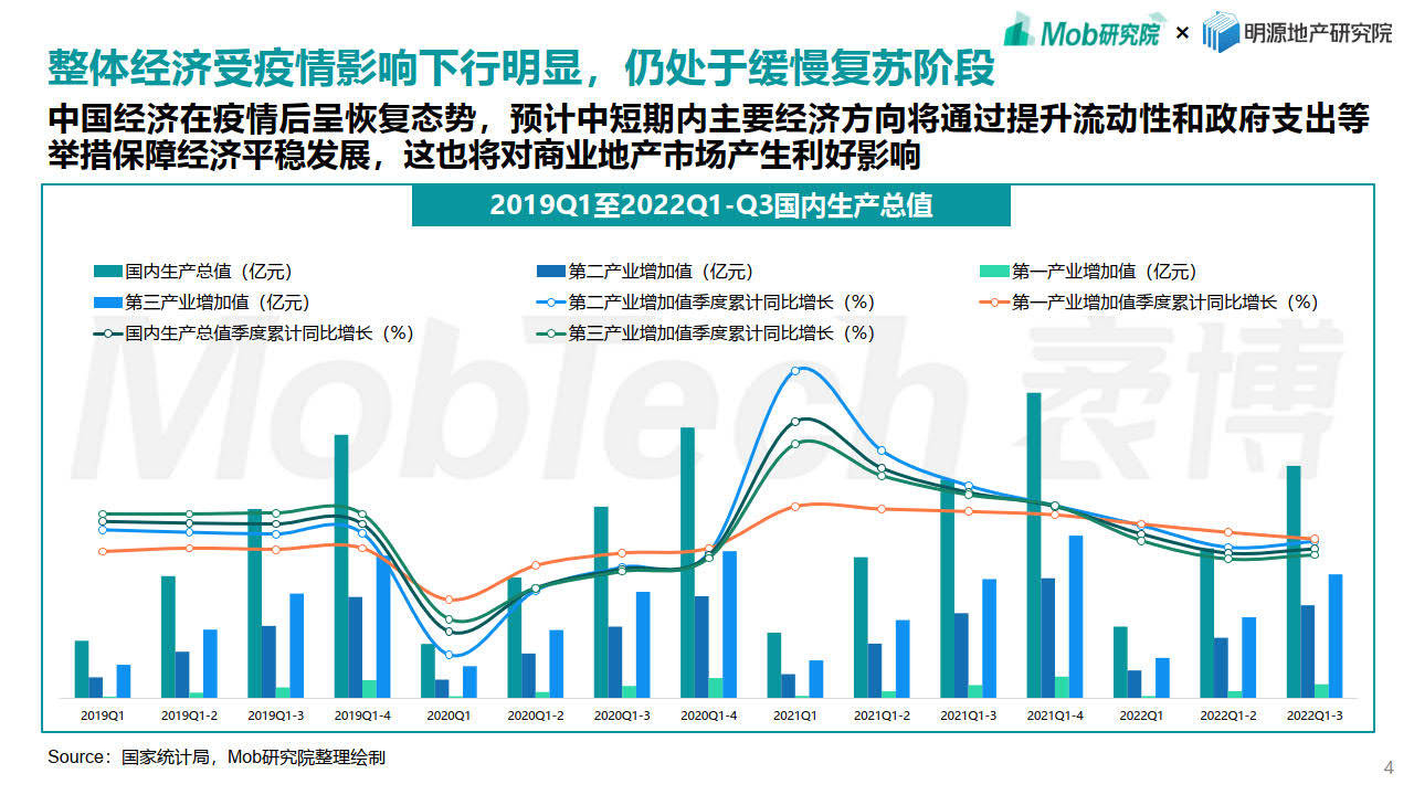 新奥门免费公开资料,实地分析数据执行_pro58.513