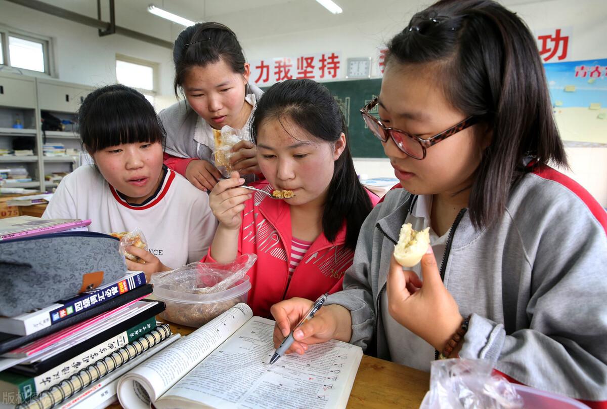 心理学原理在教育中的应用与实践