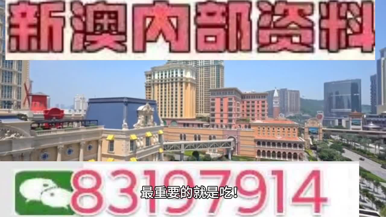 半世晨晓 第5页