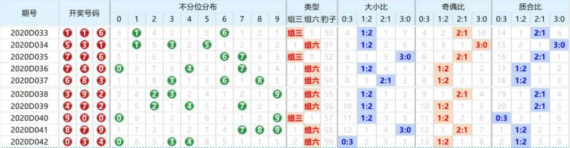 山水有情