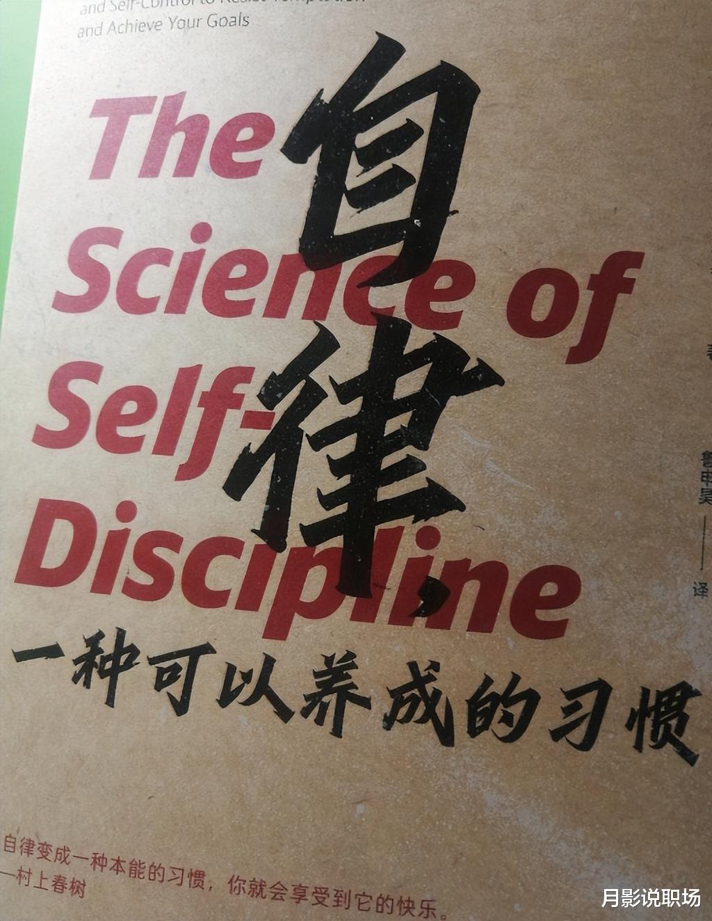 苏珞宁 第6页