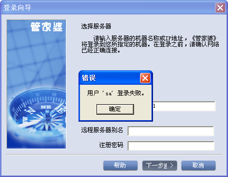 77778888管家婆必开一肖,最佳精选解释落实_V版57.284