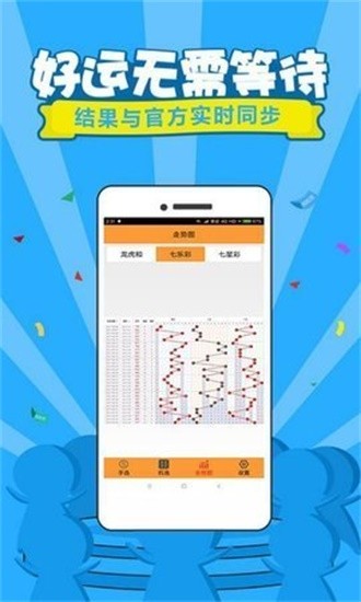 漫步の忧逸云
