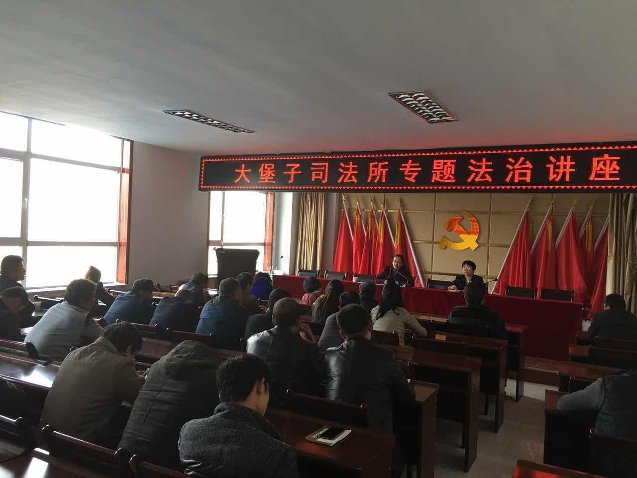 凝天寻 第6页
