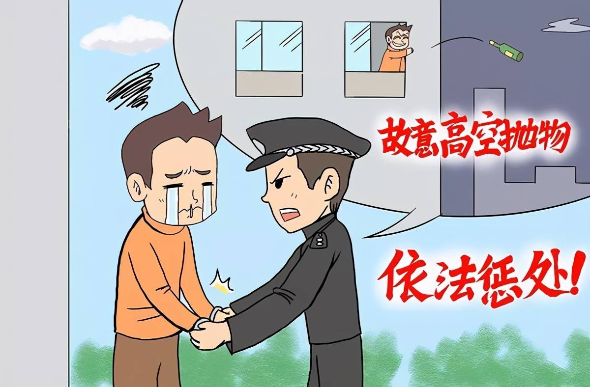 文化星河 第116页