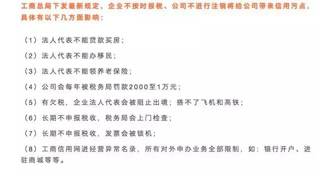 民事执行难问题的创新法律解决路径探索