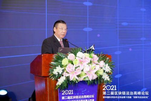 金融领域中的区块链技术，法律规范的应用与优化策略