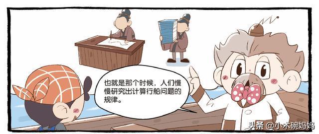 法律手段解决社区环境噪声扰民问题策略
