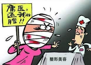 温如言 第7页