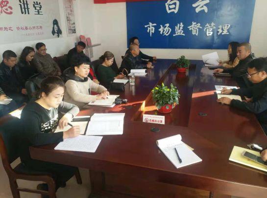政府信息公开中的法律约束与公众监督效力探讨