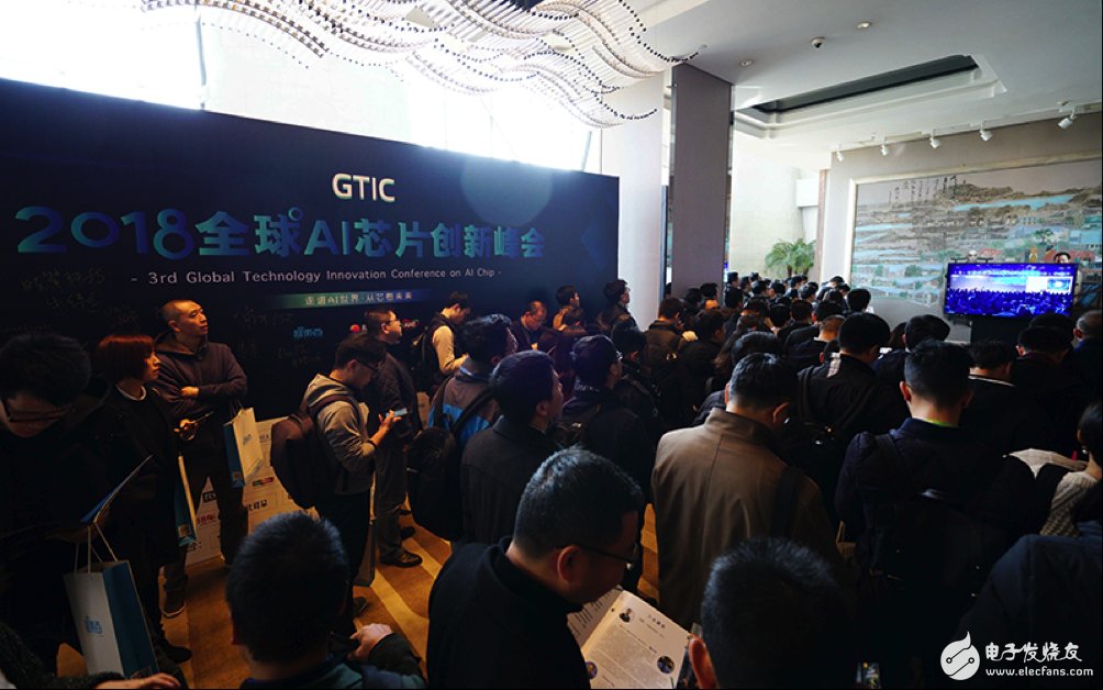 全球AI峰会召开，探讨AI技术前景与发展趋势