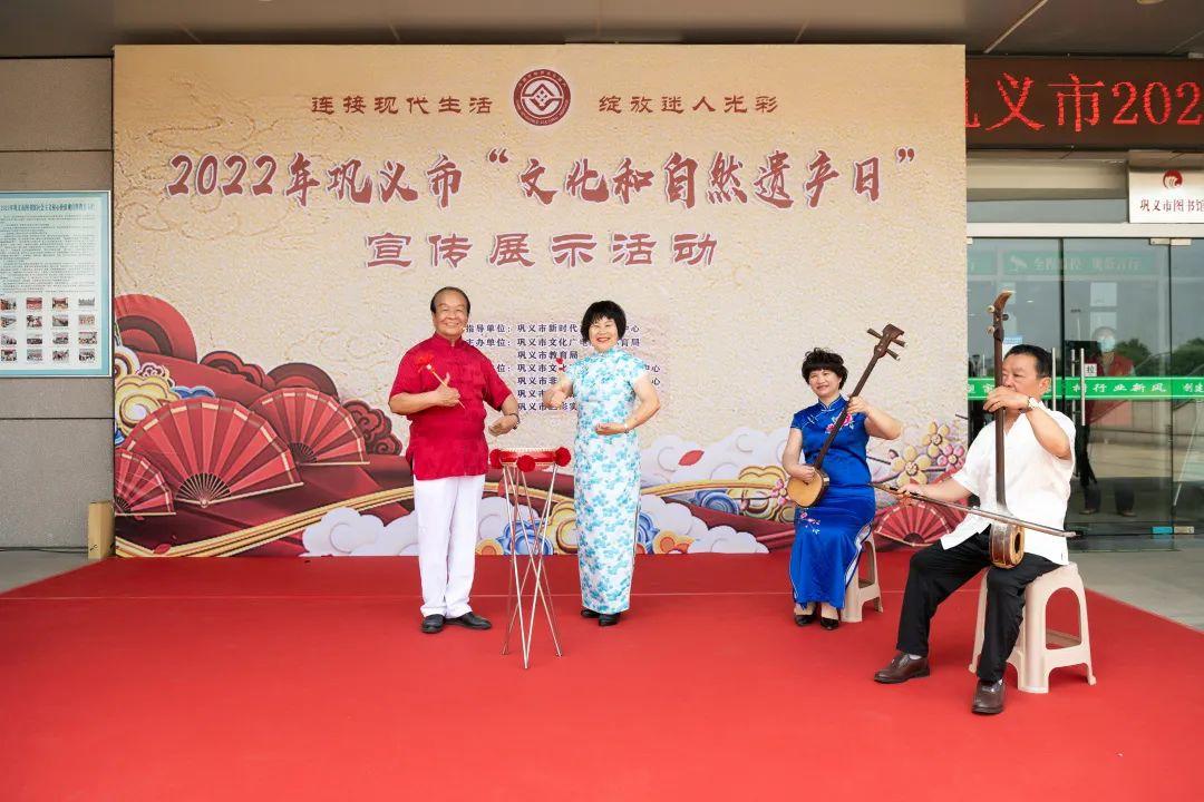 文化遗产日非遗保护成果展示盛典