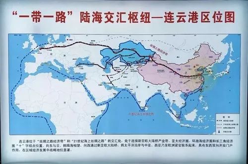 一带一路沿线合作项目取得新进展