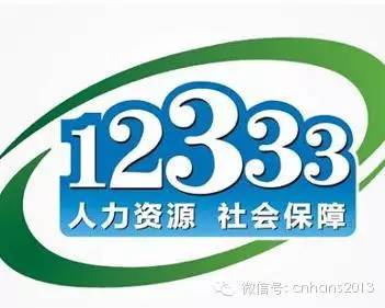 多部门联手打击假冒伪劣商品黑色产业链，推动诚信社会构建行动