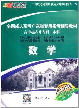 新课改教材发布，核心素养教育方向引领未来