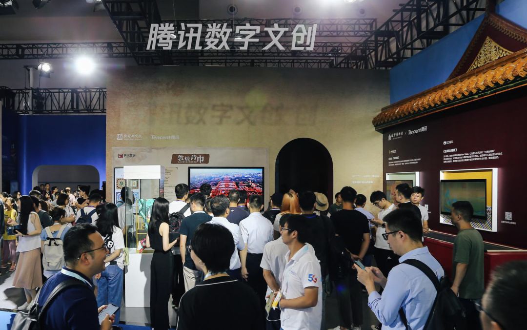 数字技术推动文化创意全球传播浪潮