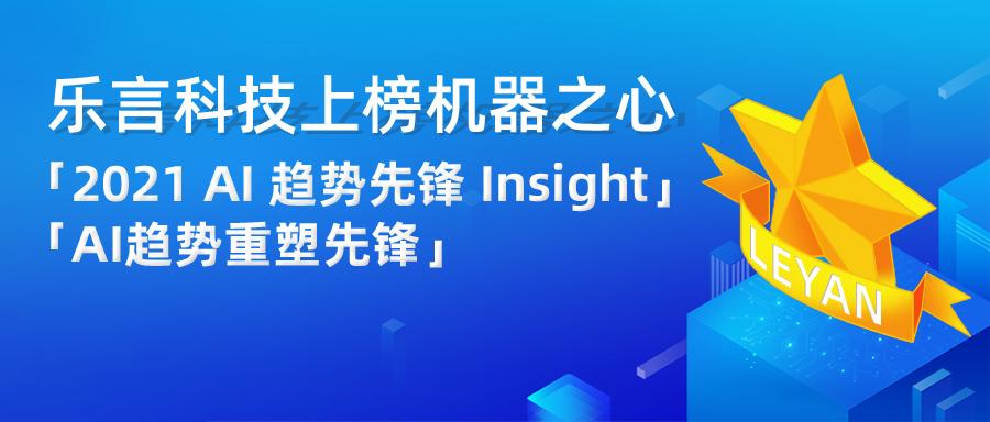 AI重塑文化创意产业价值链的角色与影响