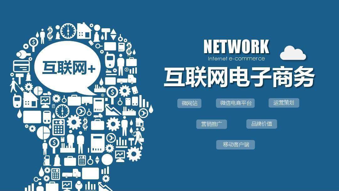 娱乐行业个性化服务的创新应用探索